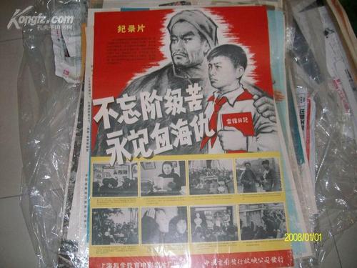 新泽西理工学院文凭毕业证真实样板